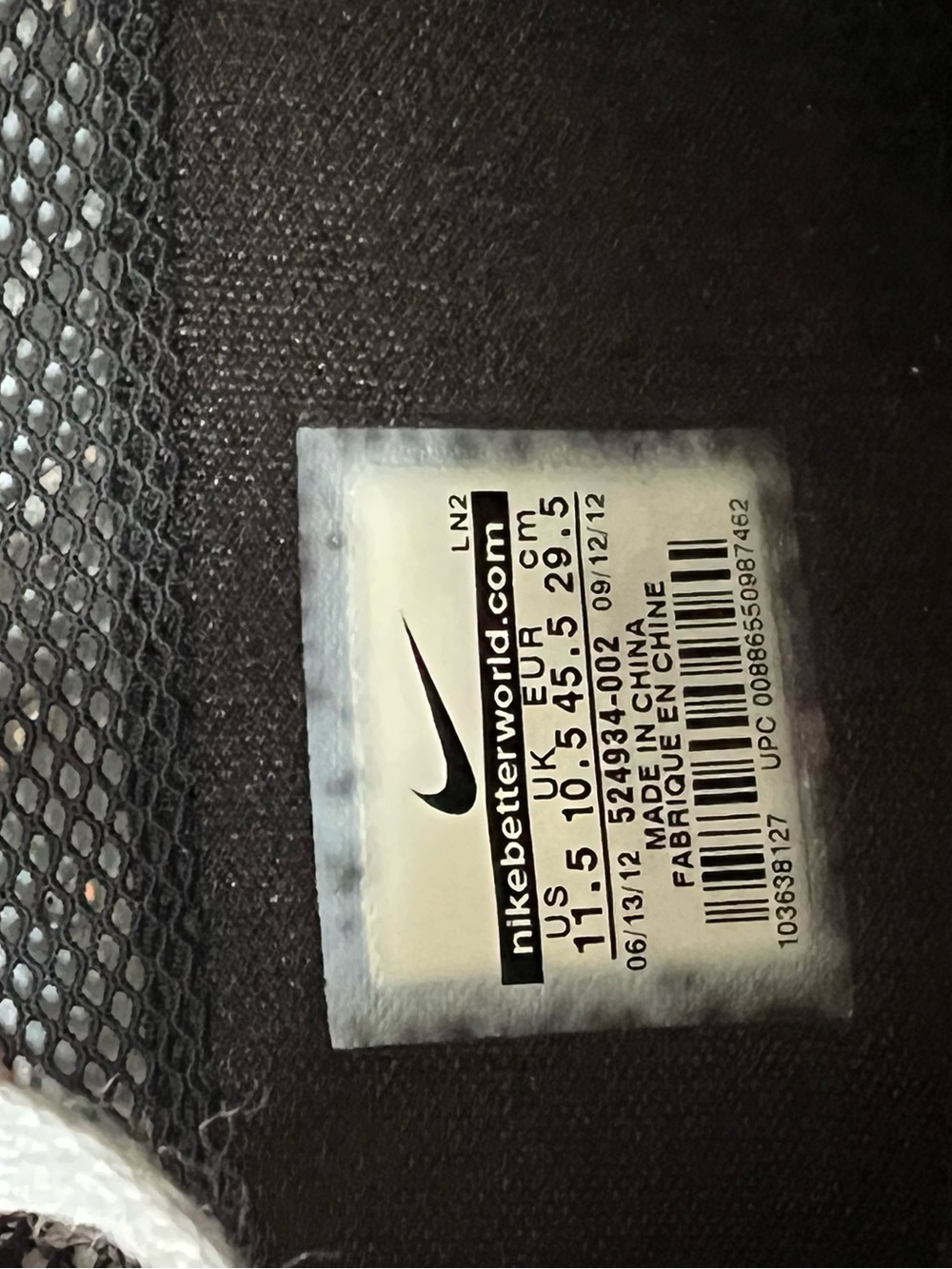 Nike Lunar Hyperdunk 2012 Wolf Grey(Silver)Black 524934-002 Men's Size 11.5 EUC - Picture 12 of 13